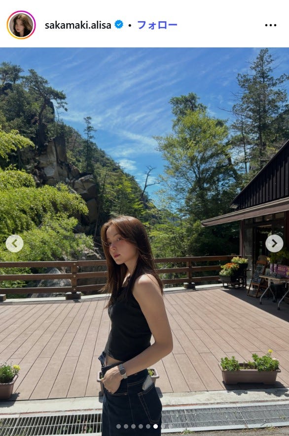 坂巻有紗Instagramより