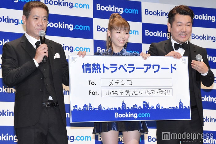 若槻千夏 第2子出産後初の公の場 長男は サッカー選手にしたい モデルプレス 若槻千夏 第2子出産後初の公の場 長男は サッカー選手にしたい モデルプレス