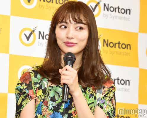 内田理央、銀メダルの平野歩夢選手を祝福 「海月姫」“尼~ず”と「予選見た」