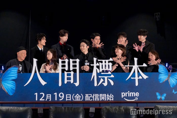 (後列左から)荒木飛羽、山中柔太朗、黒崎煌代、松本怜生、秋谷郁甫(前列左から)廣木隆一監督、伊東蒼、市川染五郎、宮沢りえ、湊かなえ氏(C)モデルプレス