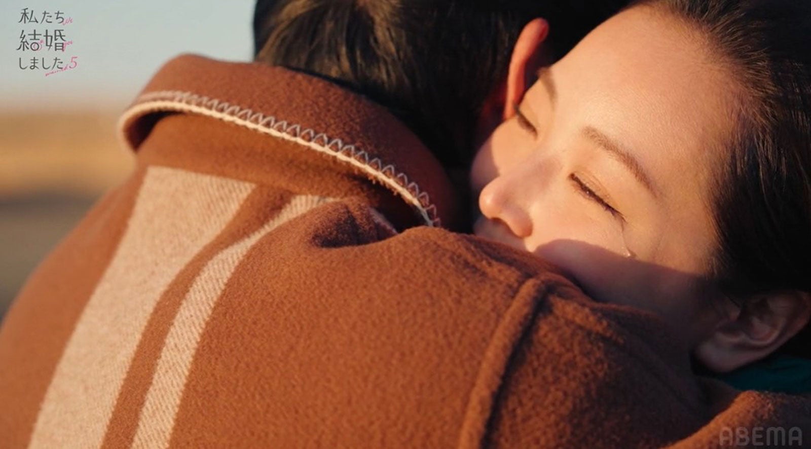 永田崇人、白間美瑠「私たち結婚しました 5」（C）AbemaTV, Inc.