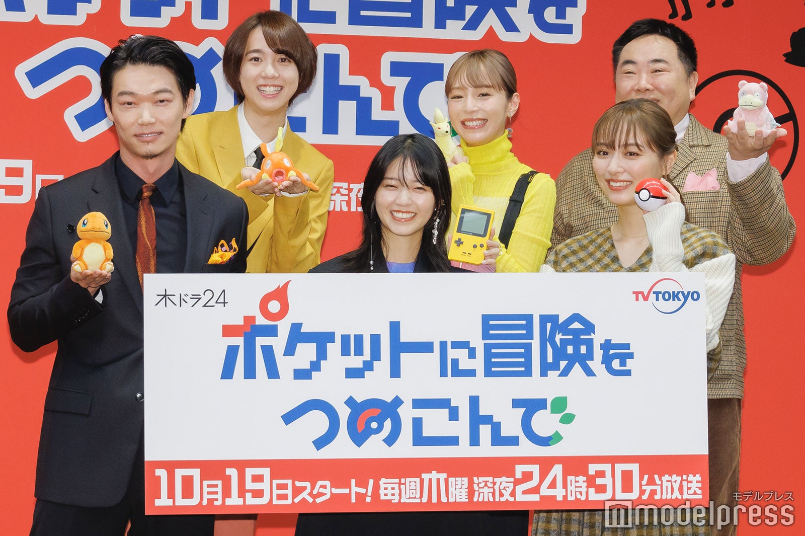 （上段左から）世古口凌、平野綾、塚地武雅（下段左から）笠松将、西野七瀬、内田理央（C）モデルプレス