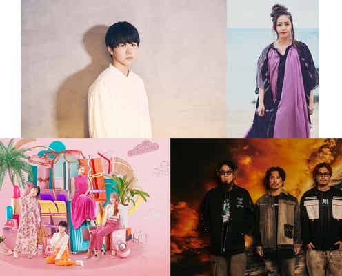 Little Glee Monsterら「CDTVライブ!ライブ!」3時間SP、第3弾出演アーティスト発表