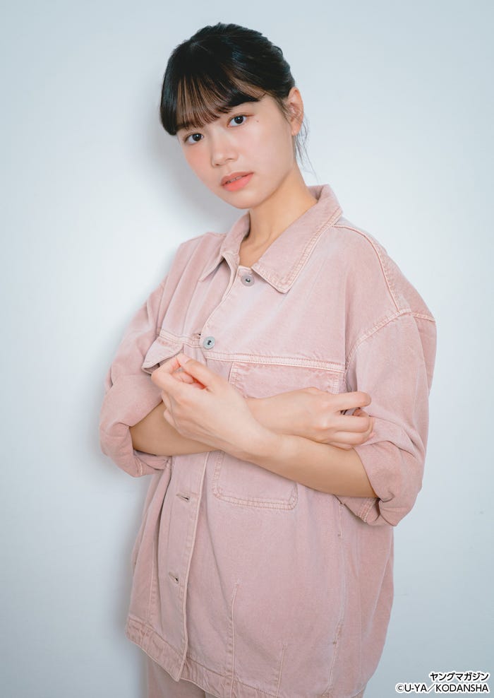 タグラン南(C)U-YA/KODANSHA