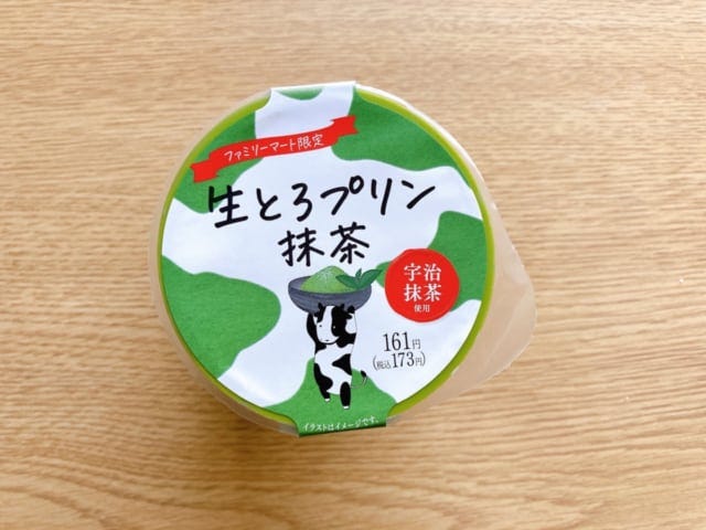 ファミリーマート限定!生とろプリン抹茶