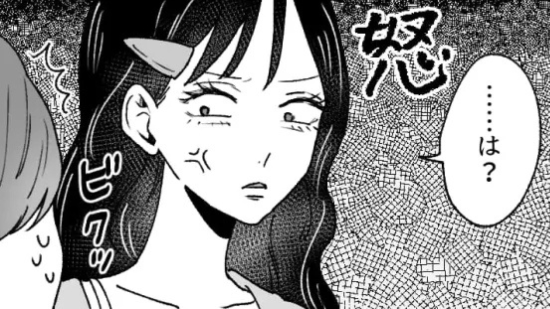 おうちデート中♡ 彼氏のスマホを見ていたら...【衝撃メッセージ】が届いて！？まさかの修羅場に...！