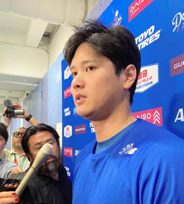 大谷翔平「いいスタートが切れて良かった」雨中の激投6回1安打無失点6奪三振「天候があって難しかったけど」目標のサイ・ヤング賞へ好スタート