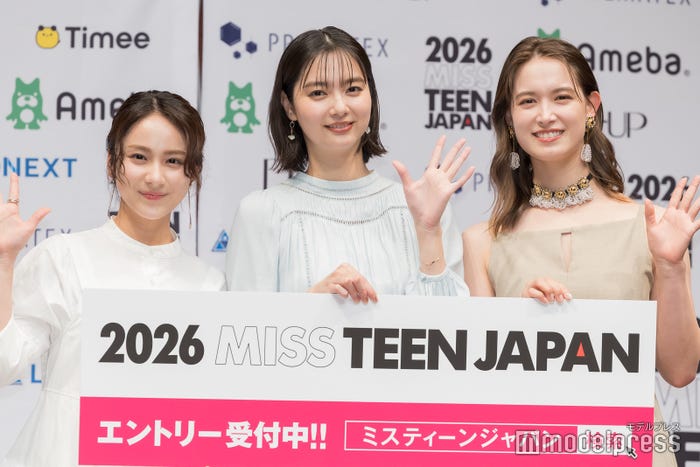 平祐奈、新川優愛、トラウデン直美(C)モデルプレス
