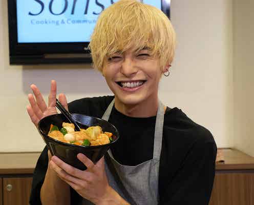 真夜中の12時・相馬理、スマイル全開で料理男子の腕を発揮 新たな形でファンと交流