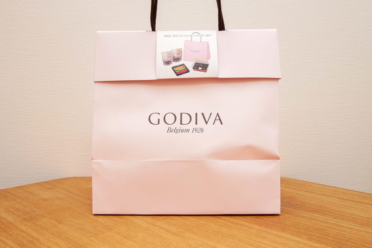 2022ゴディバハッピーバッグ