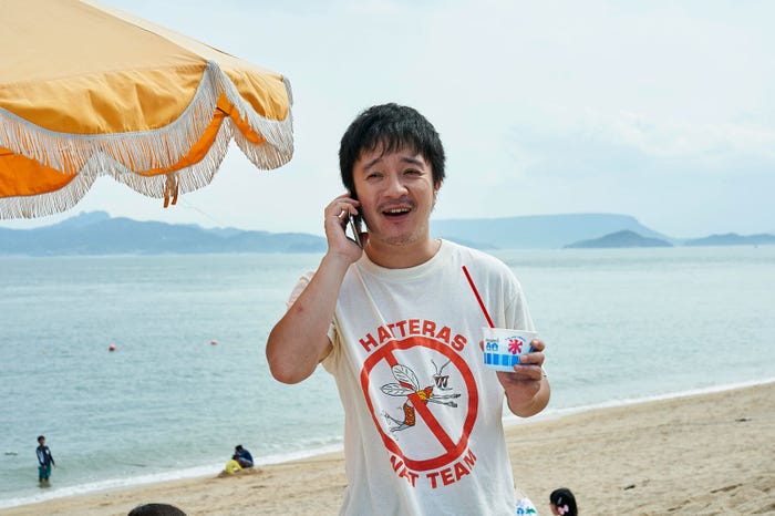 最優秀男優賞 濱田岳『喜劇 愛妻物語』(C)2020『喜劇 愛妻物語』製作委員会