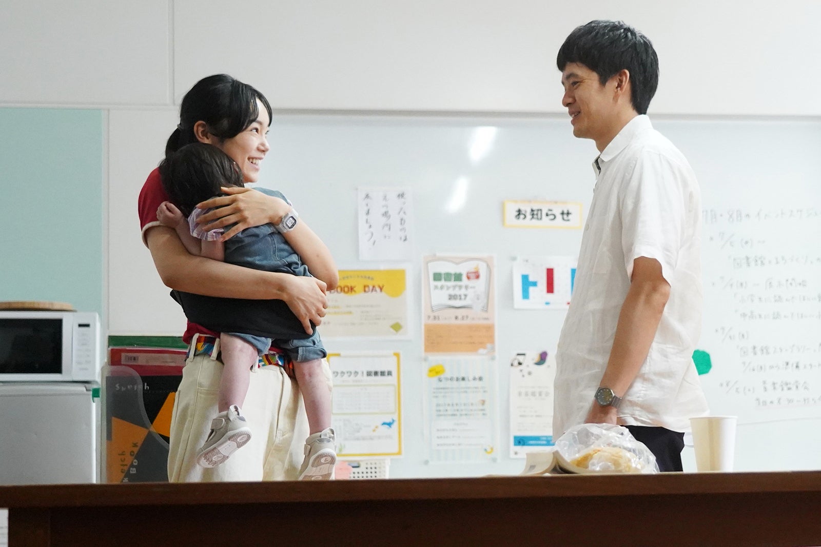 古川琴音、池松壮亮「海のはじまり」第7話より（C）フジテレビ