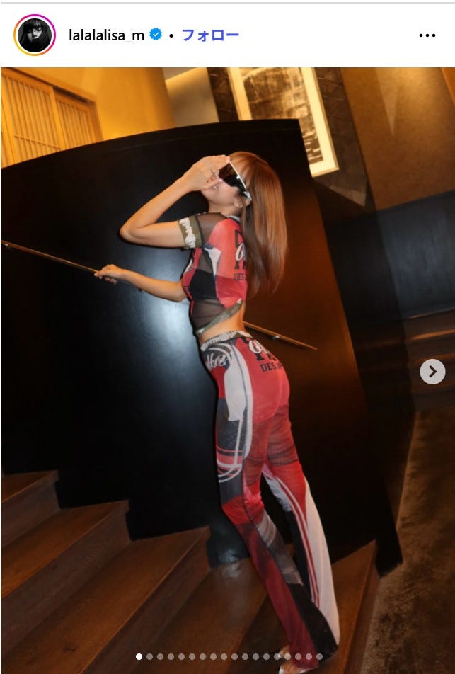 リサInstagramより