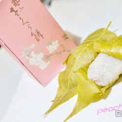 関西独特の道明寺糒(ほしいい)を使用し、お茶がついた和菓子セット