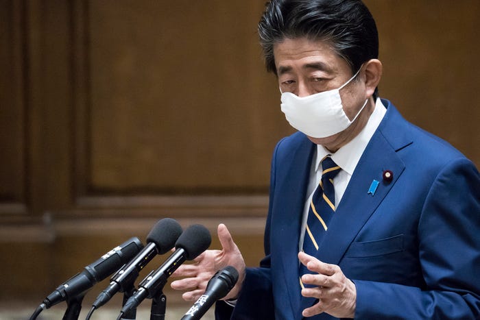 安倍晋三首相(Photo by Getty Images)