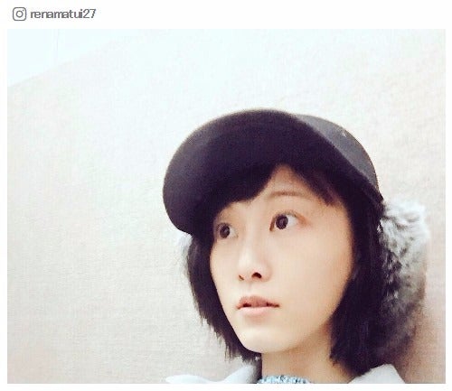 松井玲奈、黒髪ショート姿を公開 金髪ショートからイメチェン