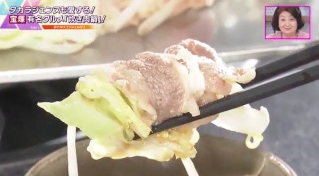 タカラジェンヌにも愛される炊き肉鍋の期間限定メニュー「炊き鍋