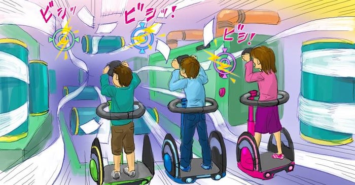 キックウェイ/画像提供:よみうりランド