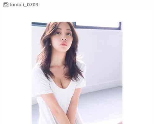 板野友美、美バストあらわなセクシーショットに反響「ドキドキしちゃう」「雰囲気違う」