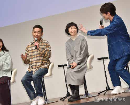 深澤辰哉、木梨憲武から嫉妬「一応Snow Manやってまーす」モテエピソードは疑われる<春になったら>