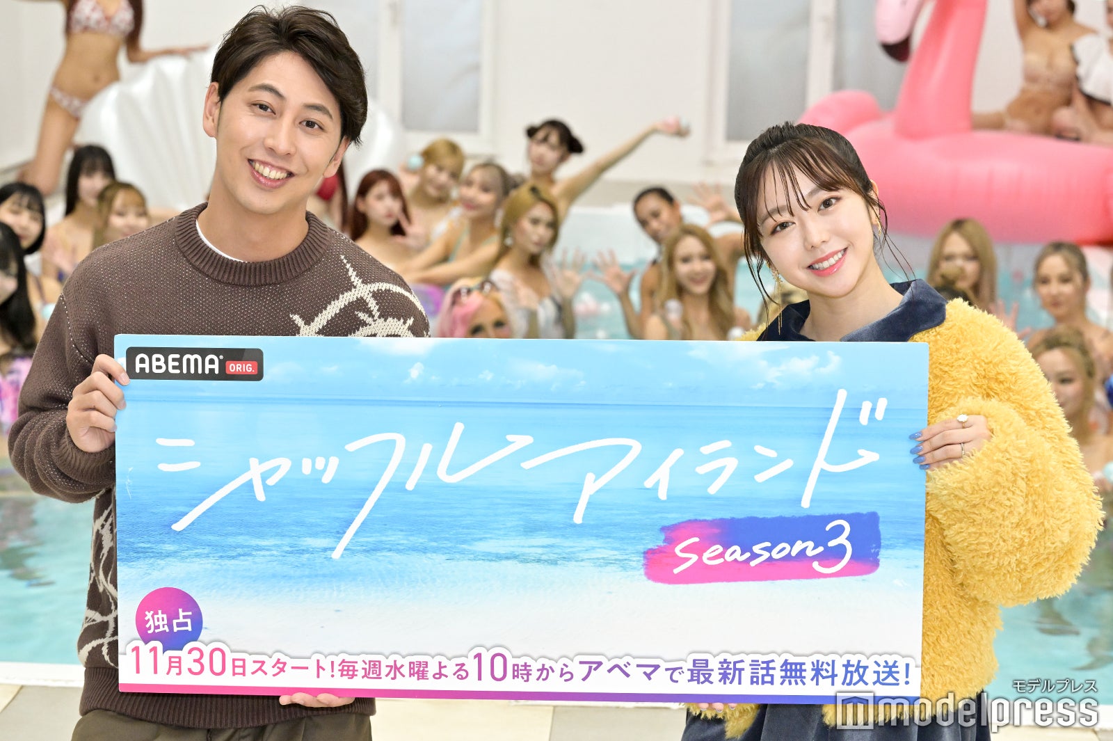 屋敷裕政、峯岸みなみ （C）モデルプレス