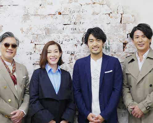 大谷亮平「大好きになりました」初の試みで“大人の恋”描く