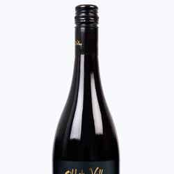 ギブストン・バレー(赤/ピノノワール)は各種コンクールの常連/画像提供:JTBワールドバケーションズ