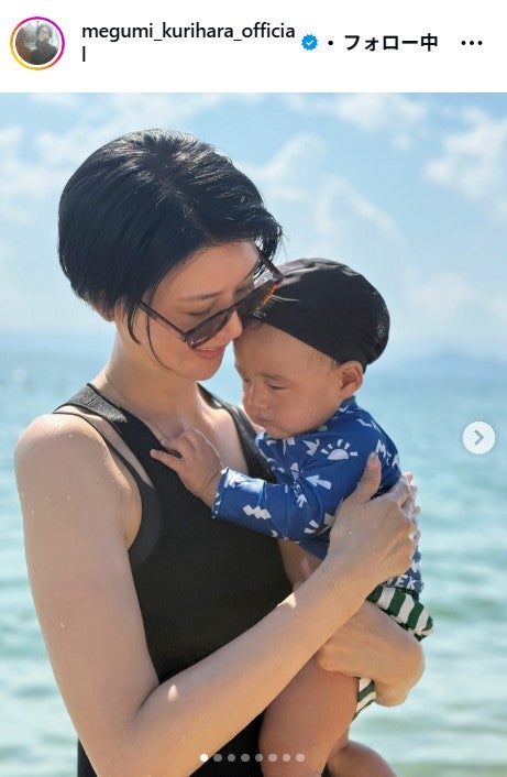 栗原恵Instagramより