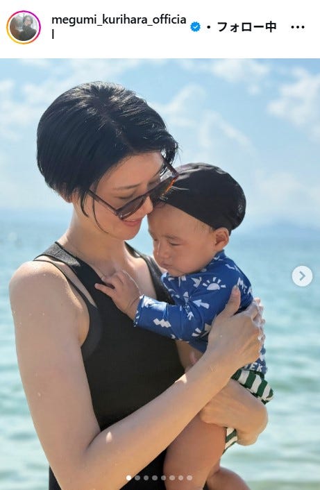 栗原恵Instagramより