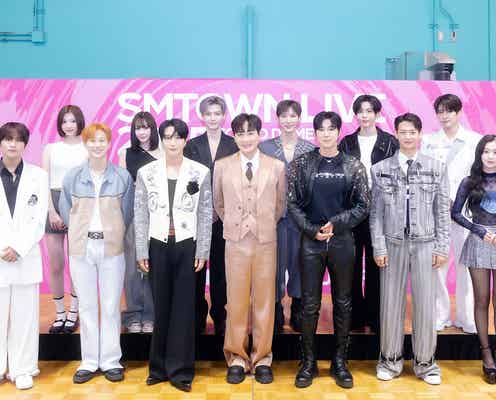 SMアーティスト13人が「SMTOWN」記者会見に豪華集結 東方神起ユンホ・aespaジゼル・RIIZEショウタロウら意気込み語る【全員コメント掲載】