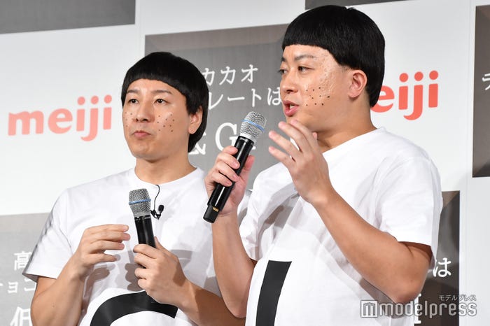 チョコレートプラネット(C)モデルプレス