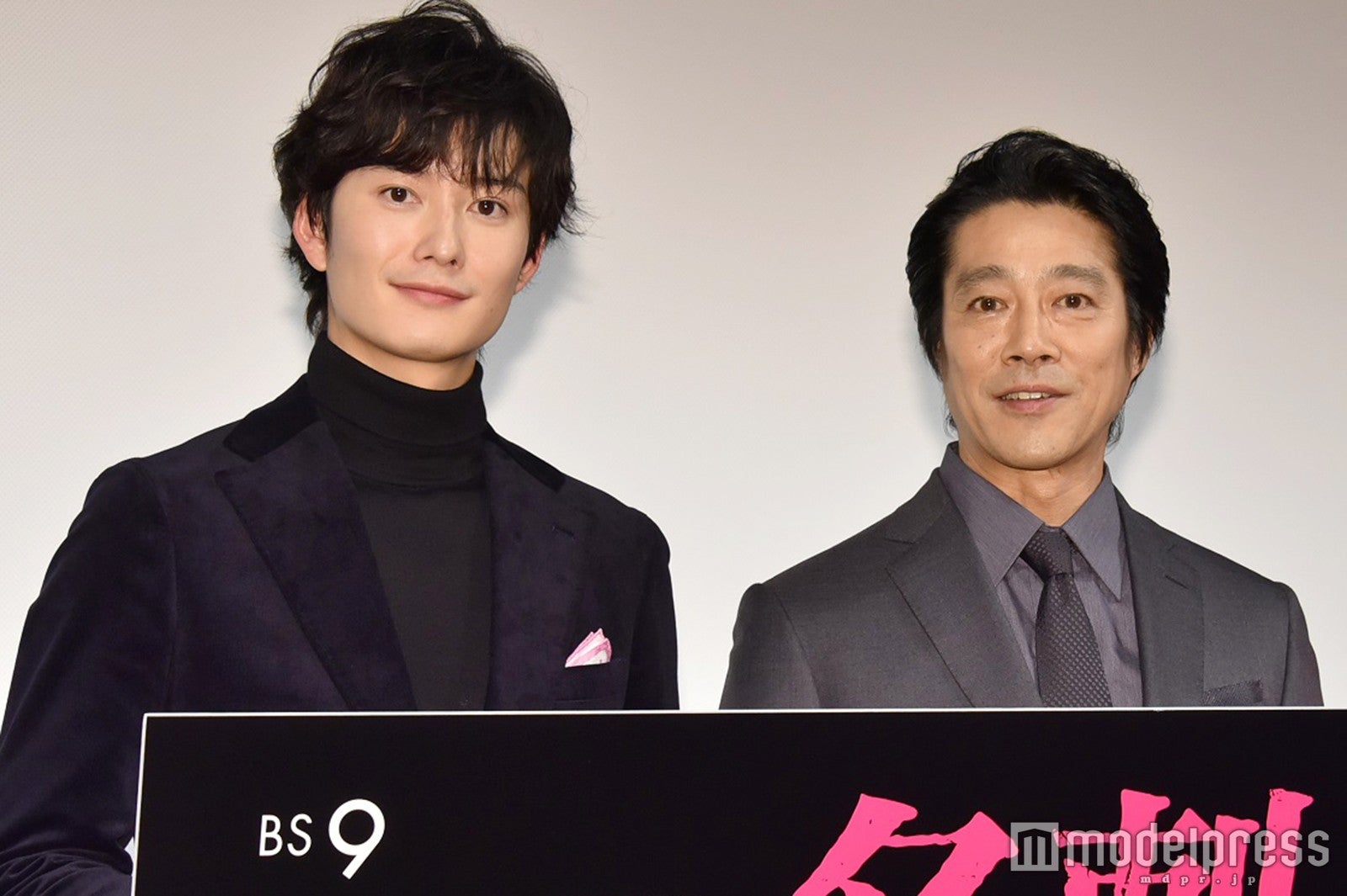 岡田将生、堤真一との共演シーンでストレス？＜名刺ゲーム＞