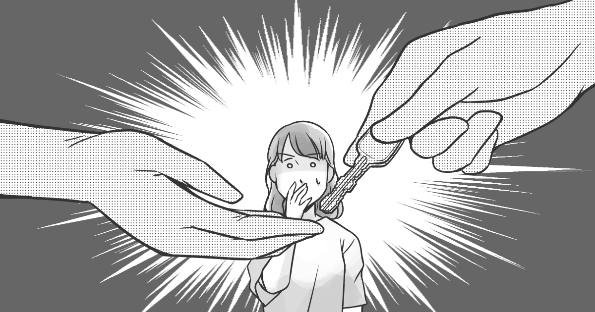 ＜義両親の要求＞「念の為に」と合鍵を欲しがる義母、旦那もノリ気で…渡すのが普通なの？