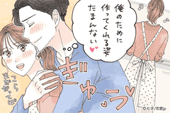 男性が ハグしたくなる女性の後ろ姿 モデルプレス 男性が ハグしたくなる女性の後ろ姿 モデルプレス