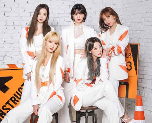 韓国発の“SEXY女神”EXID、初のフルアルバム発売決定 m-flo☆Takuプロデュースの日本オリジナル曲も