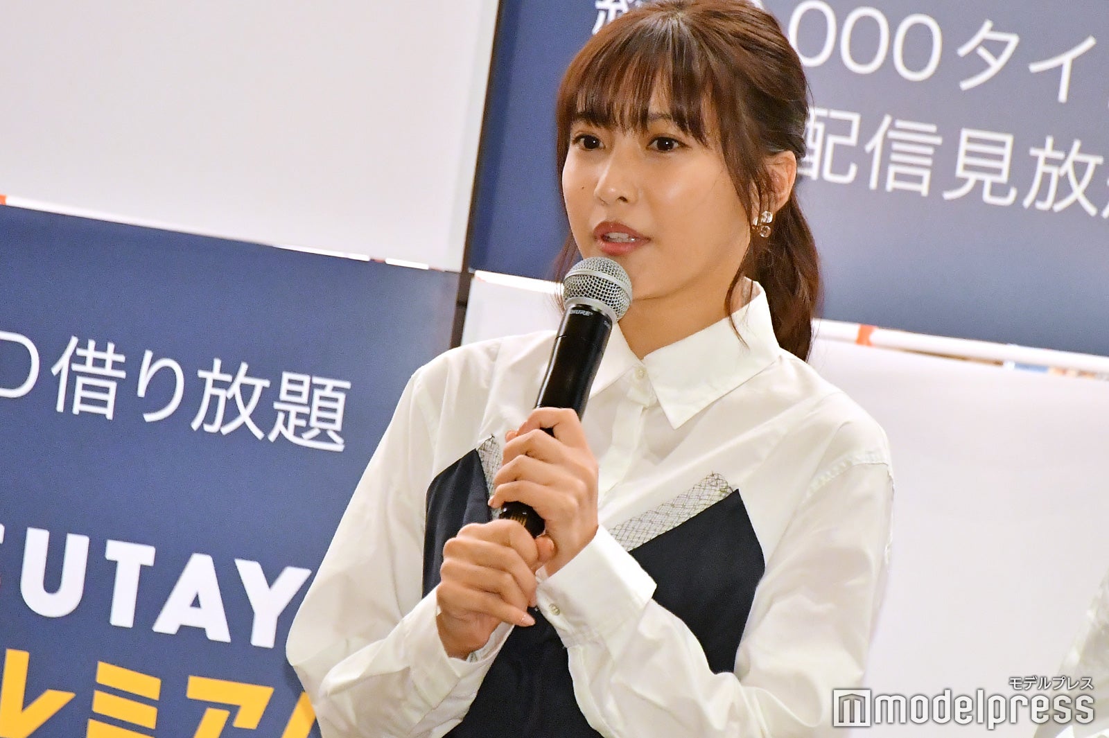 佐野ひなこ（C）モデルプレス