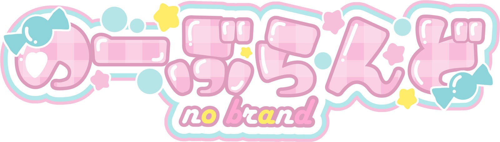 「のーぶらんど」ロゴ（提供写真）