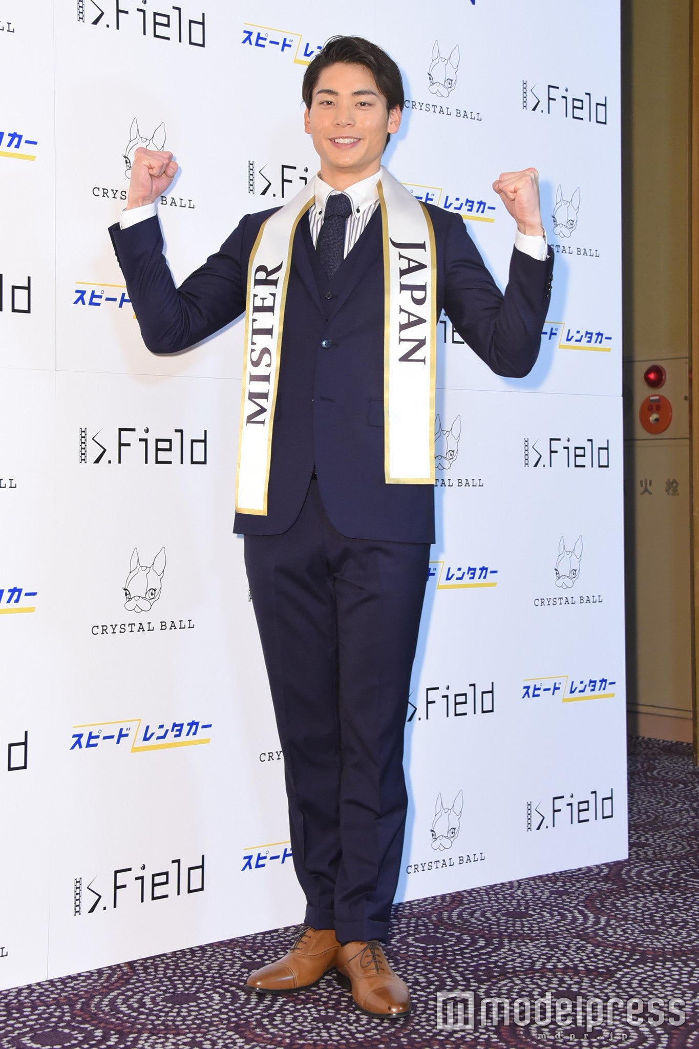 山岸将也さん（C）モデルプレス