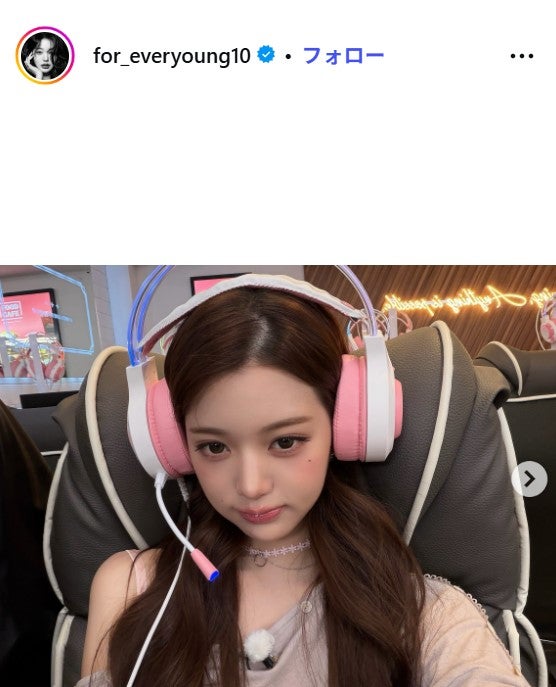 ウォニョンInstagramより