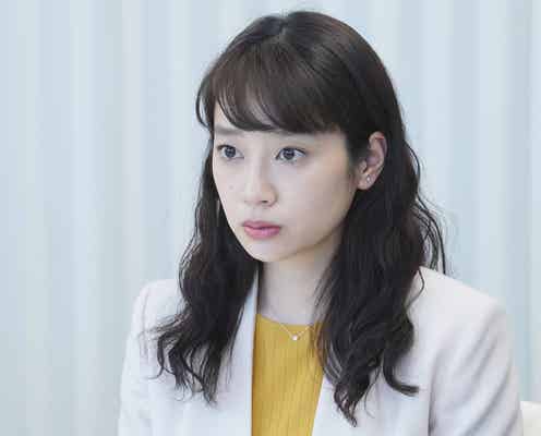 清水くるみ、ステージ3の胃がん患者に フジテレビGP帯連ドラ初出演<アライブ がん専門医のカルテ>