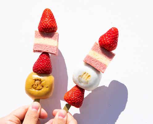 週末何する?次の休みに行くお出かけスポット13選vol.177