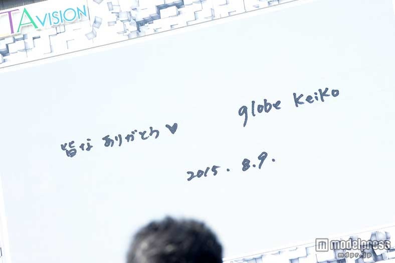 globe・KEIKO、約4年ぶり肉声を披露「ありがとうと心から思います」