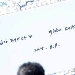 KEIKOの肉声を約4年ぶりに公開／9日に行われたデビュー20周年プロダクト第1弾「Remode 1」リリース記念イベントより