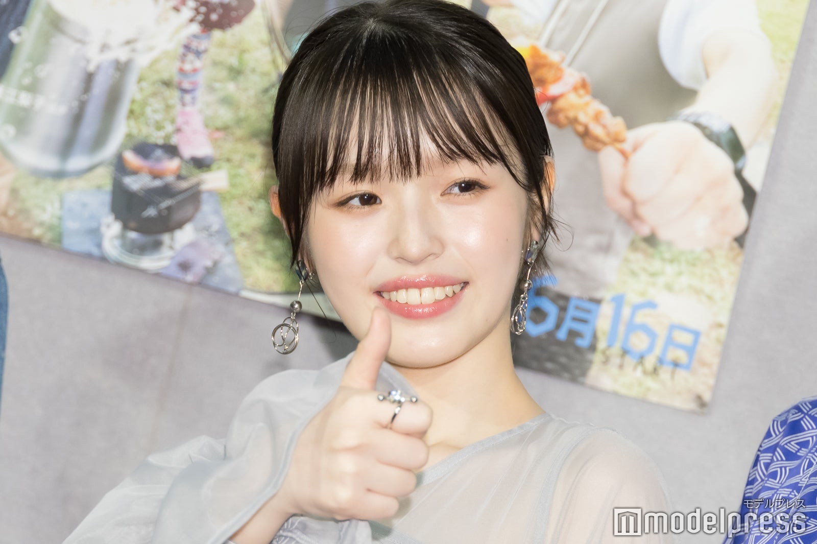 豊嶋花（C）モデルプレス