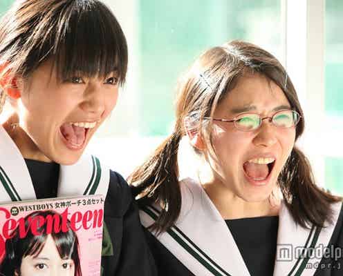 川口春奈、壮絶いじめ映画の公開日決定