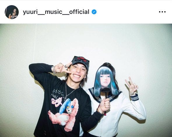 優里Instagramより