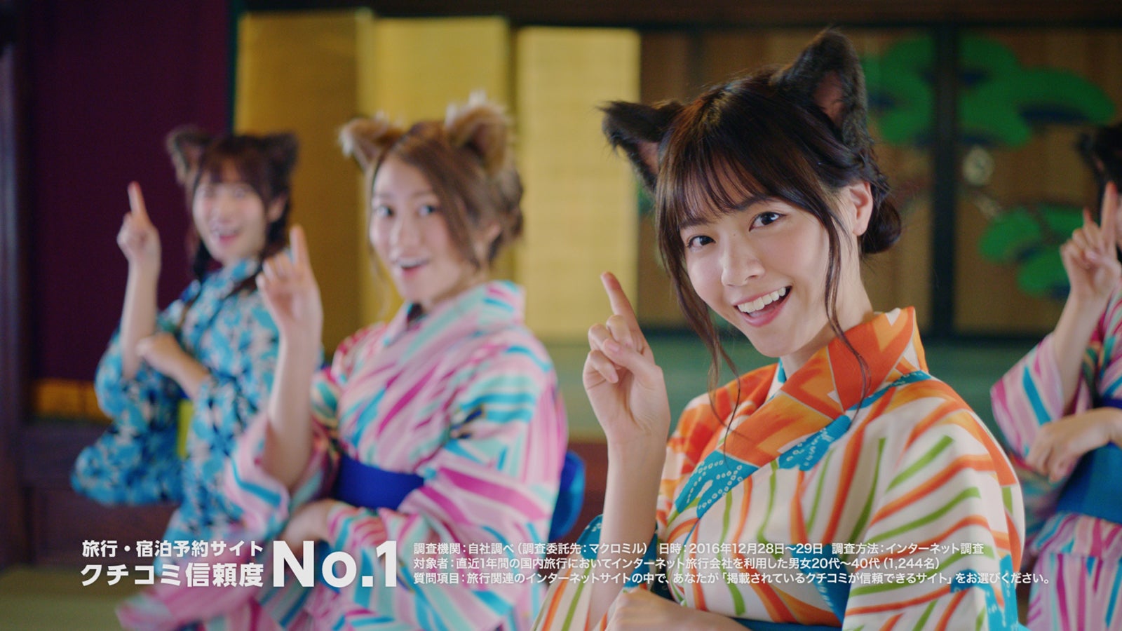 乃木坂46西野七瀬・白石麻衣ら10人、浴衣姿×猫耳で可愛すぎる