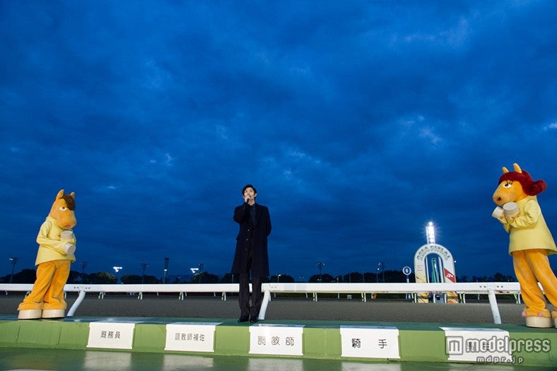 大井競馬場に登場した三浦春馬