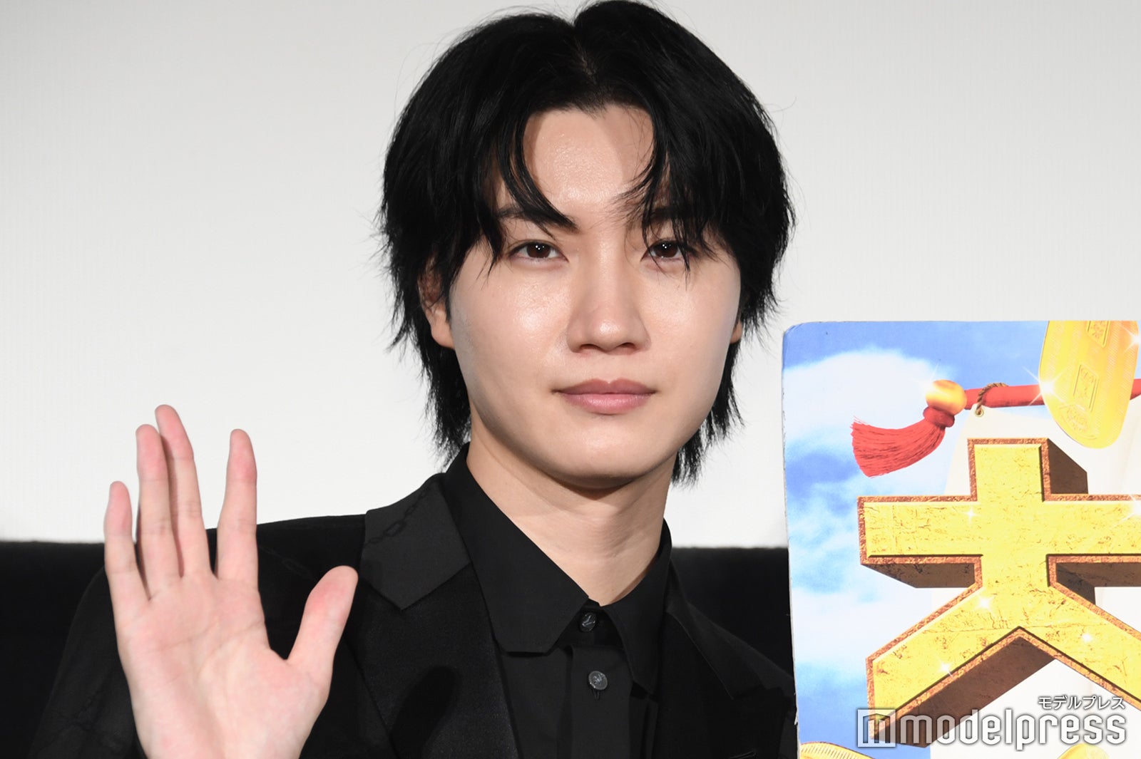 桜田通、親友・神木隆之介からのサプライズに怯える「こわ～」＜大名倒産＞