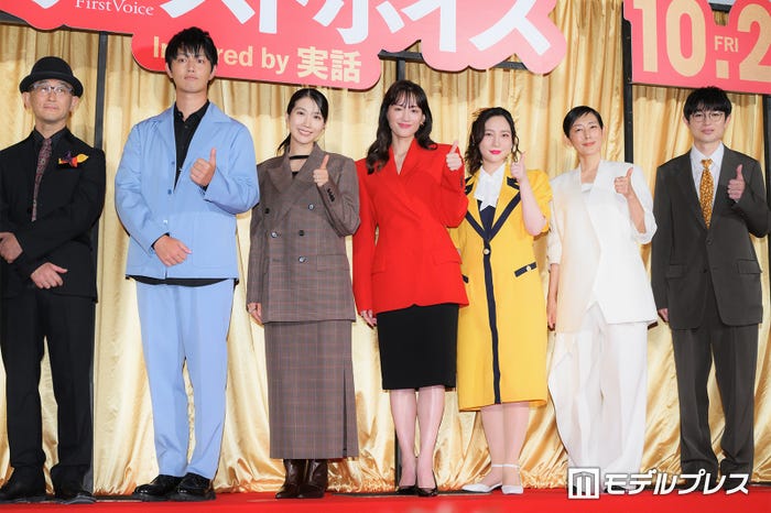 前田哲監督、工藤阿須加、松本穂香、綾瀬はるか、ファーストサマーウイカ、木村多江、水川かたまり(C)モデルプレス